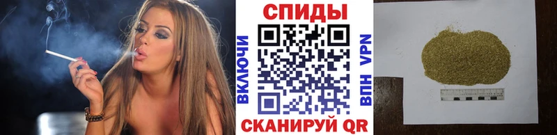 Бутират BDO 33%  сайты даркнета какой сайт  Камышин 