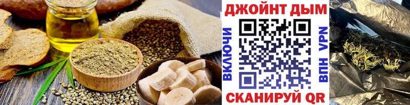 Canna-Cookies марихуана  Камышин 