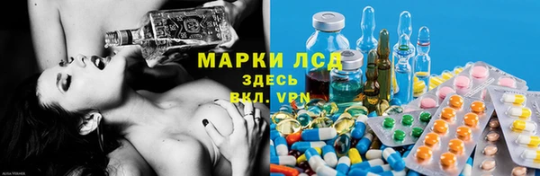 прущая мука Покровск