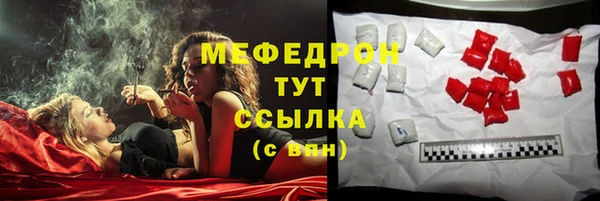 дживик Покров