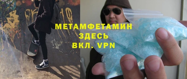 дживик Покров