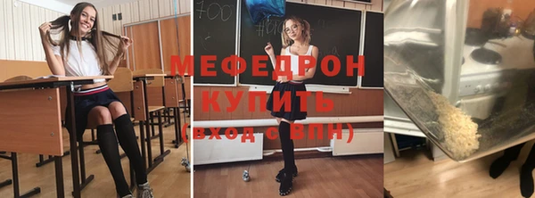 дживик Покров