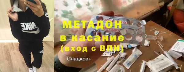 круглые Покачи
