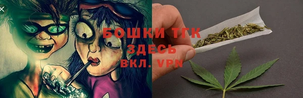 круглые Покачи