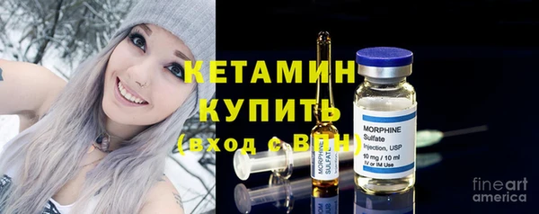 круглые Покачи