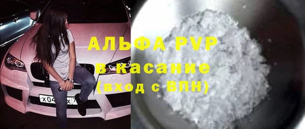 круглые Покачи