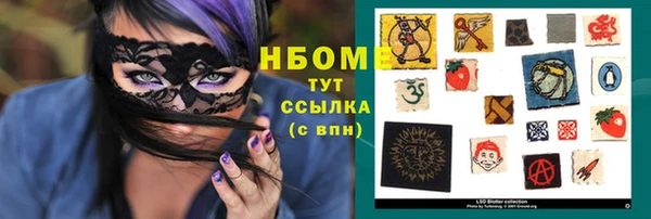 дживик Покров