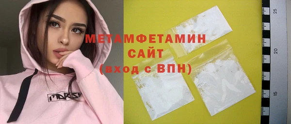 дживик Покров