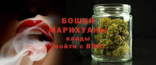 MDMA Володарск