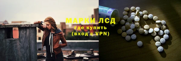 круглые Покачи