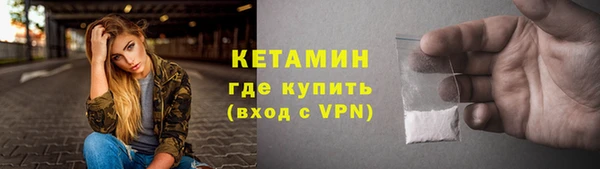 круглые Покачи