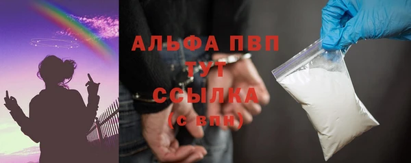 круглые Покачи