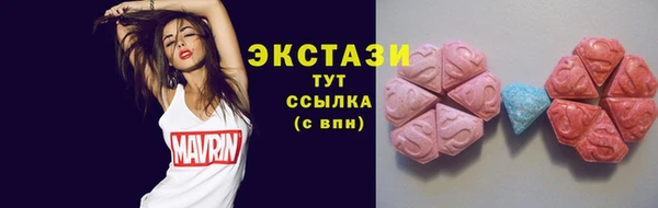 прущая мука Покровск