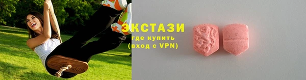 дживик Покров