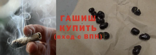 MDMA Володарск