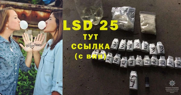 круглые Покачи