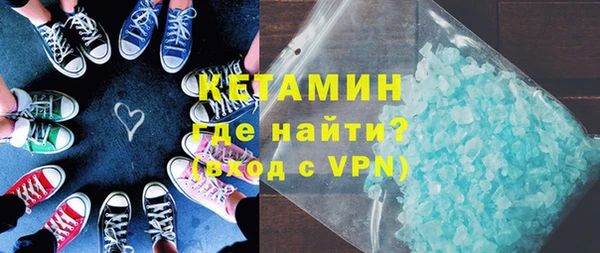 дживик Покров