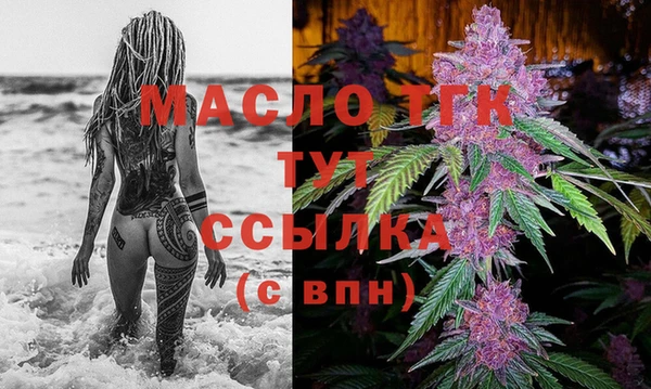 MESCALINE Волосово