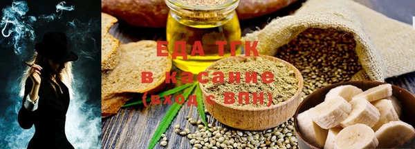 круглые Покачи