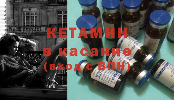прущая мука Покровск
