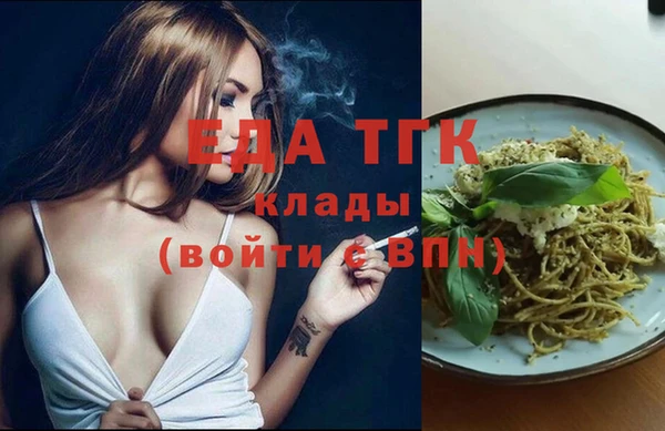 дживик Покров