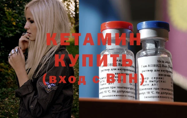 круглые Покачи