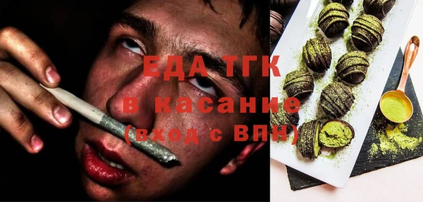 дживик Покров