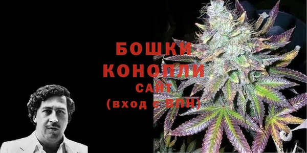 MDMA Володарск