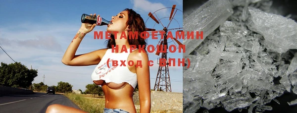 круглые Покачи