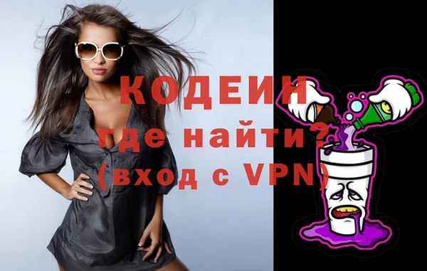 круглые Покачи