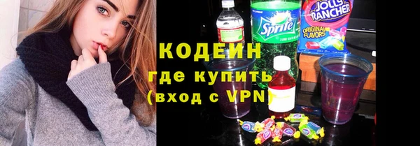 дживик Покров