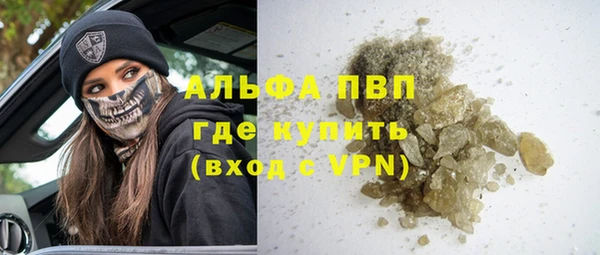 MDMA Володарск