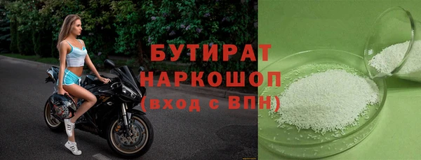 дживик Покров