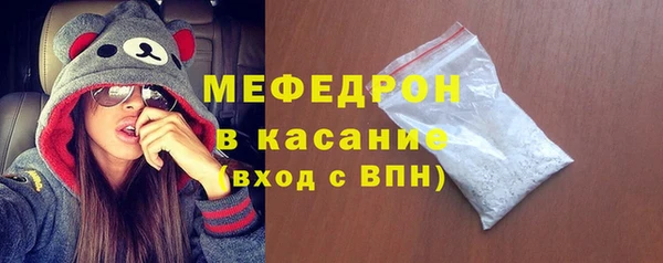 круглые Покачи