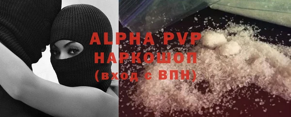 круглые Покачи