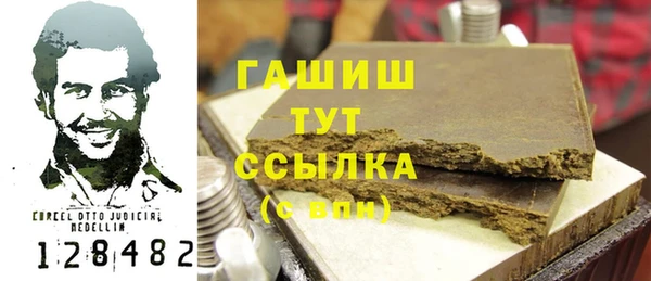 круглые Покачи