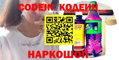 каннабис Балашиха