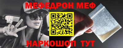 гашиш Гатчина