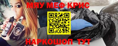 МДПВ Кингисепп