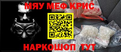 дживик Гагарин