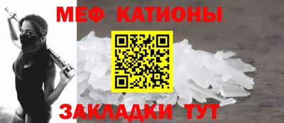 дживик Гагарин