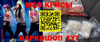 каннабис Балашиха