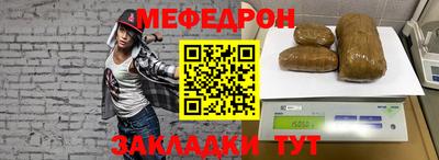 дживик Гагарин