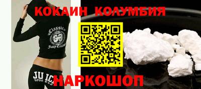 дживик Гагарин