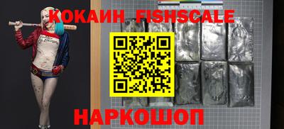 гашиш Гатчина