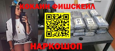 каннабис Балашиха