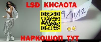 гашиш Гатчина