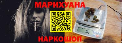 дживик Гагарин