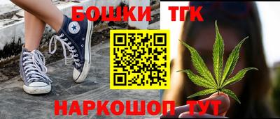 PSILOCYBIN Балаково