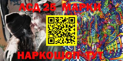 каннабис Балашиха